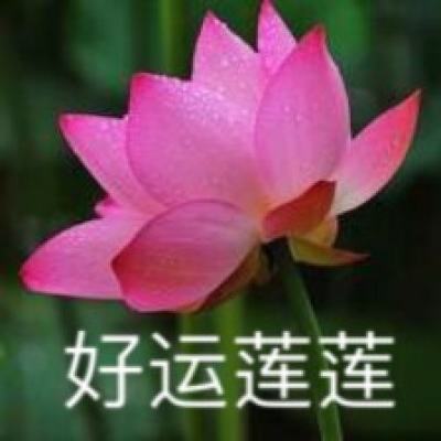 十四届上海市政协原常委鲍炳章被“双开”